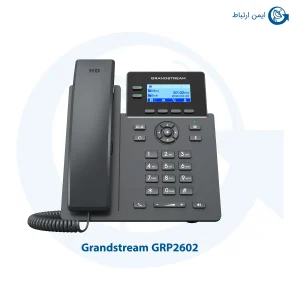 تلفن IP Grandstream GRP2602