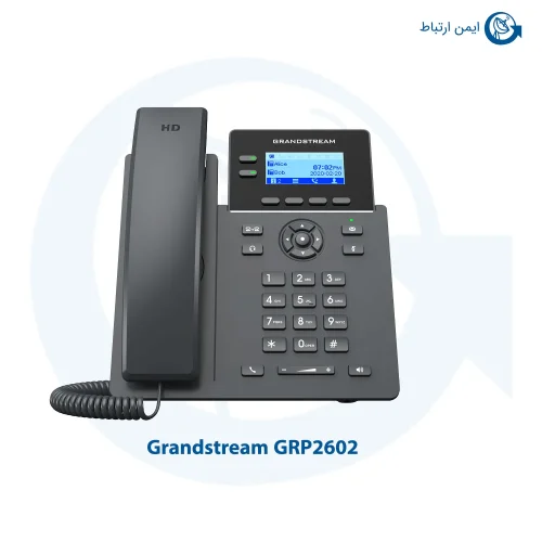 تلفن IP Grandstream GRP2602