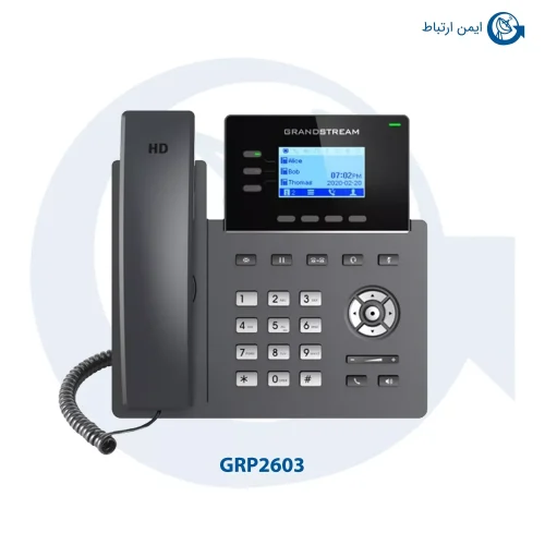 تلفن IP گرنداستریم GRP2603 تلفن IP سازمانی گرنداستریم GRP2603