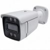 دوربین نایک ویژن NK-IPC-HFW2459SP-A-LED دوربین نایک ویژن NK-IPC-HFW2459SP-A-LED